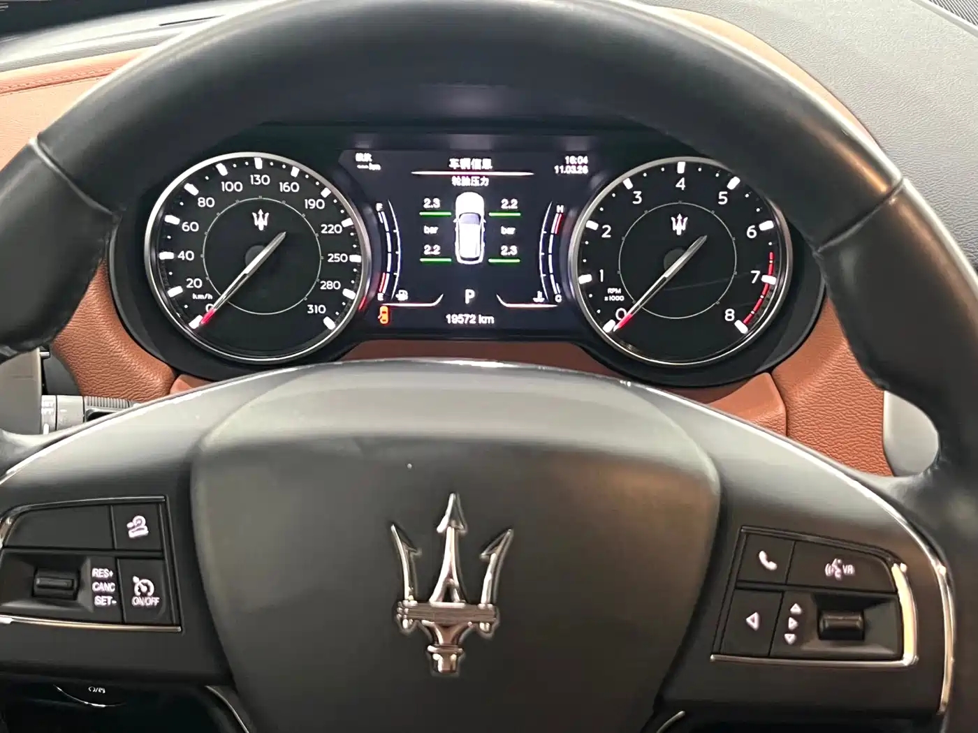 MASERATI LEVANTE