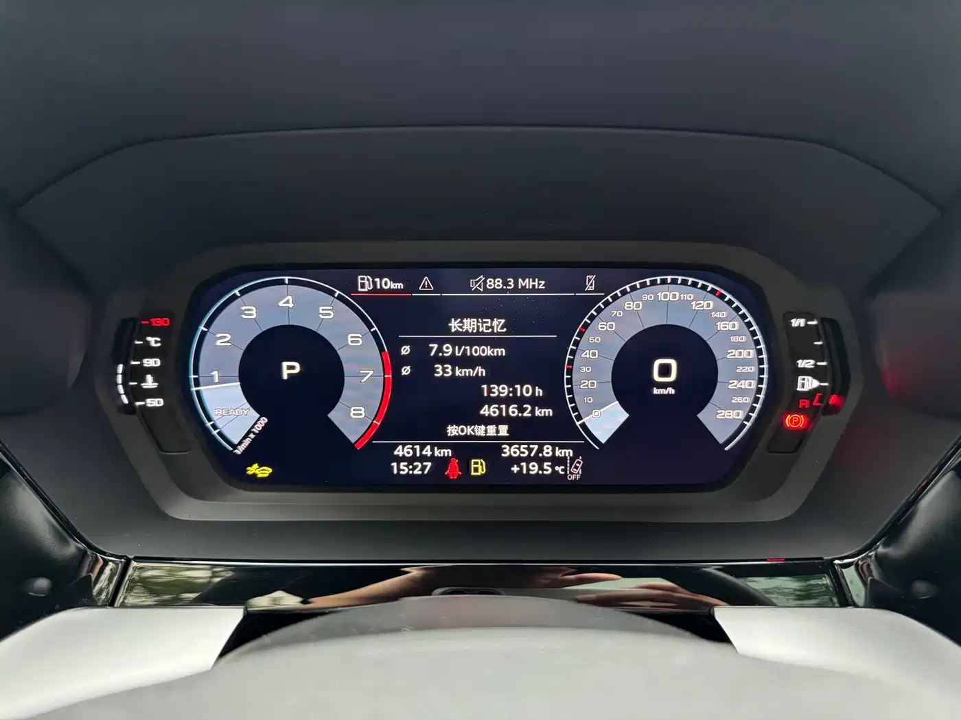 Audi A3 2025 Sportback 35TFSI Flying Premium фото 12