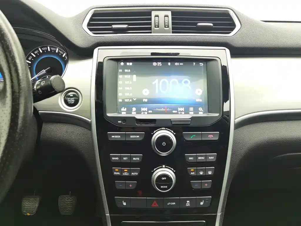 Photo 12 - Haval H2