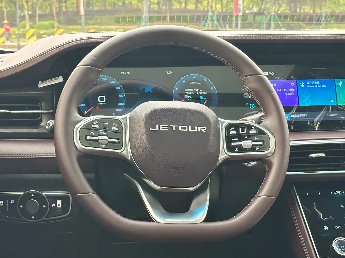JIETU X90