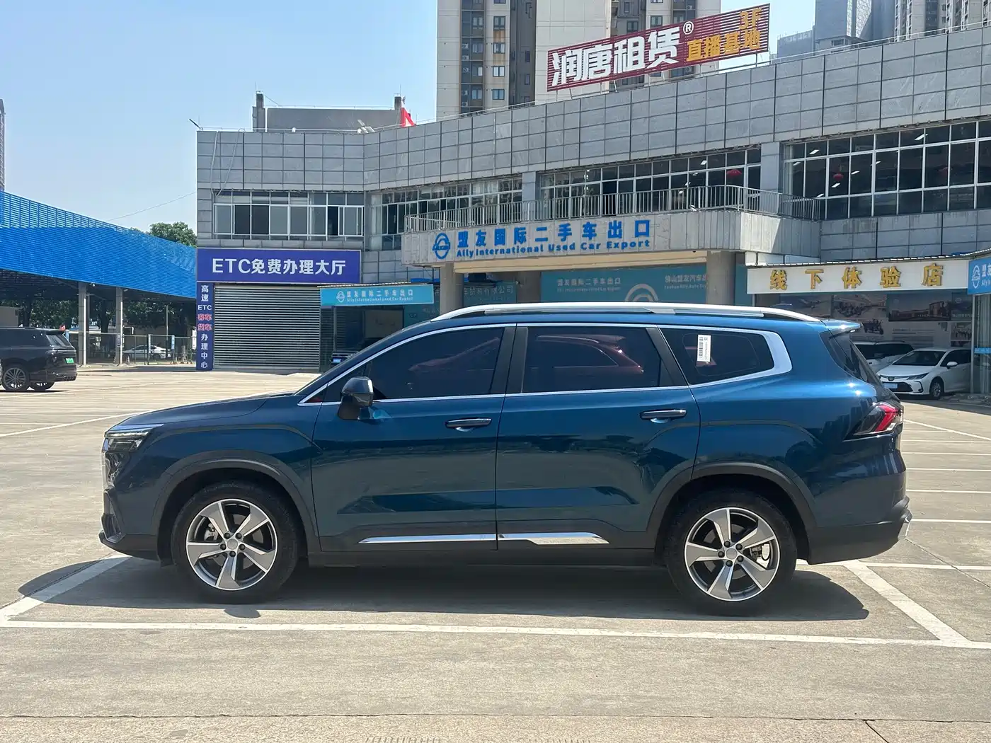 GEELY AUTOMOBILE HAOYUE L