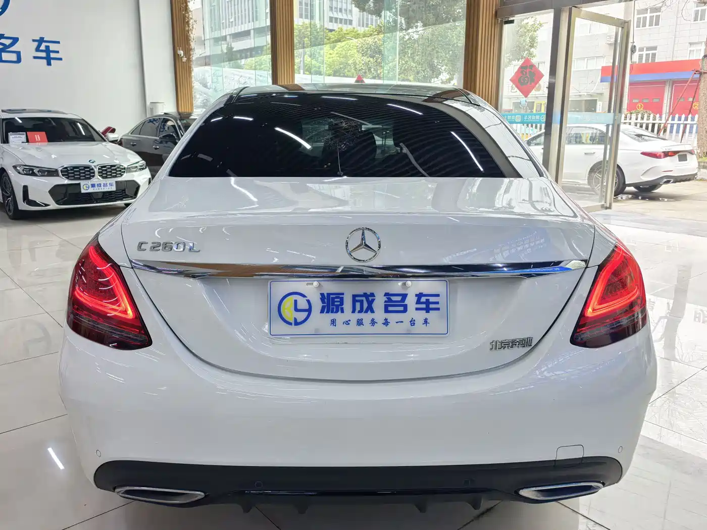 MERCEDES-BENZ C CLASS