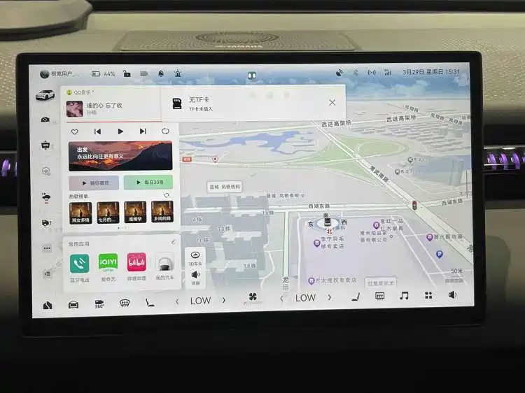 ZEEKR EXTREME KRYPTON X