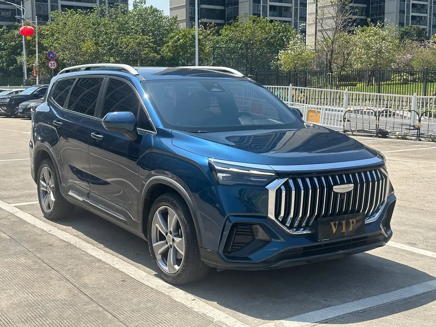 GEELY AUTOMOBILE HAOYUE L