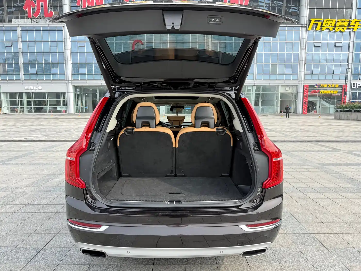 Volvo XC90 2016 2015 T6 Inscription 7-seater