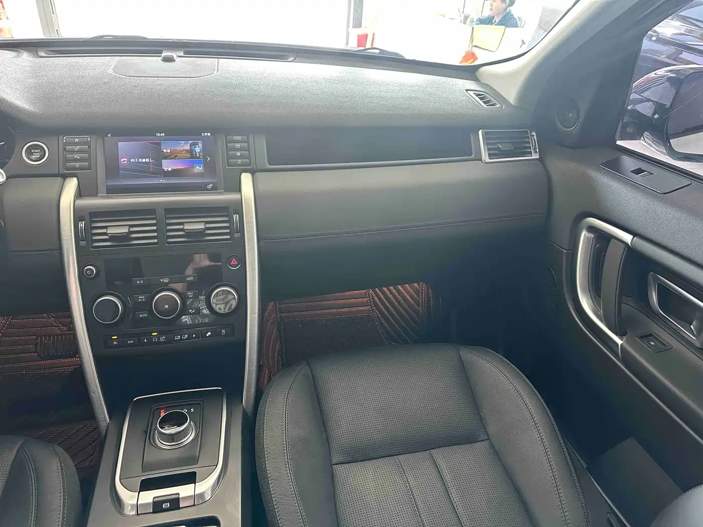 Land Rover Discovery Sport 2016 2.0T SE фото 15
