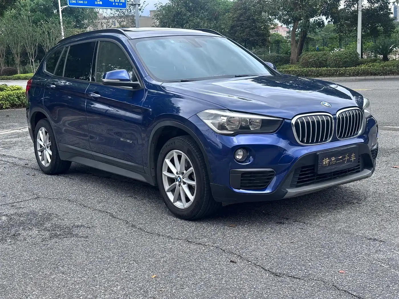 BMW X1 2018 sDrive18Li Fashion Model фото 3