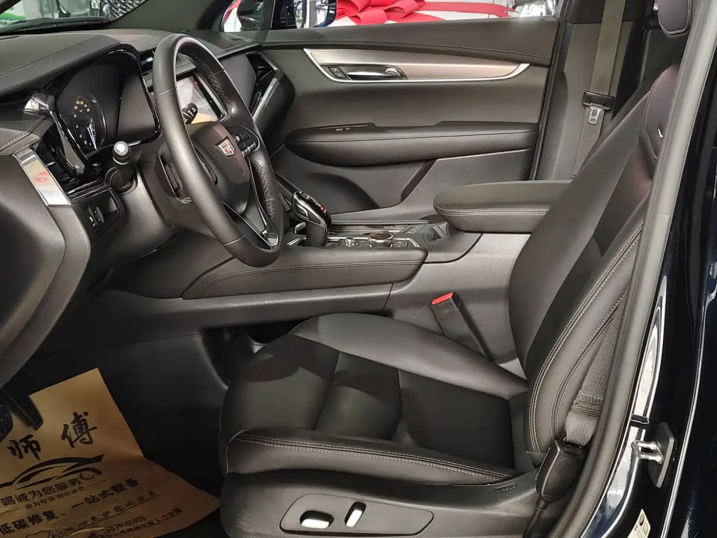 Cadillac XT6 2021 2.0T 7-Seater 2WD Trend Edition фото 11