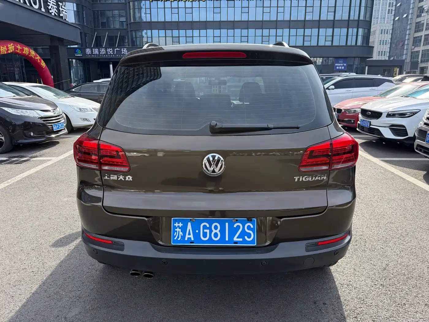 Volkswagen Tiguan 2015 1.8TSI Automatic 2WD Comfortline фото 5