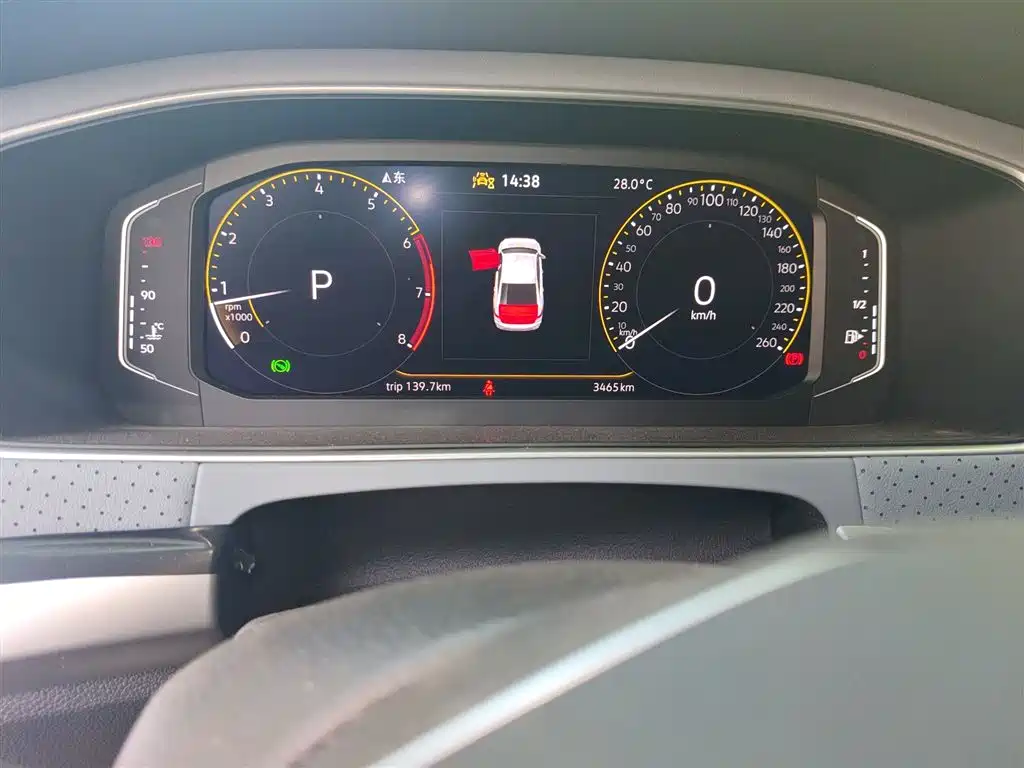Volkswagen Lavida 2024 Model 1.5L Automatic Starlight 5 Million Edition фото 5