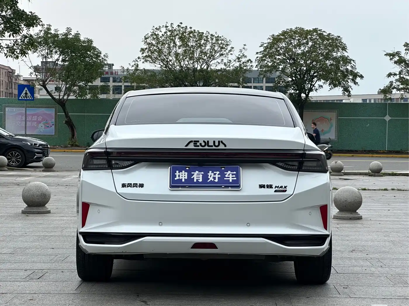 Dongfeng Aeolus Yixuan MAX 2023 2024 1.5T Racing Edition