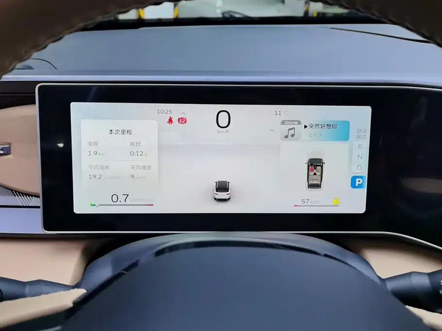 GEELY AUTOMOBILE GEELY ICON