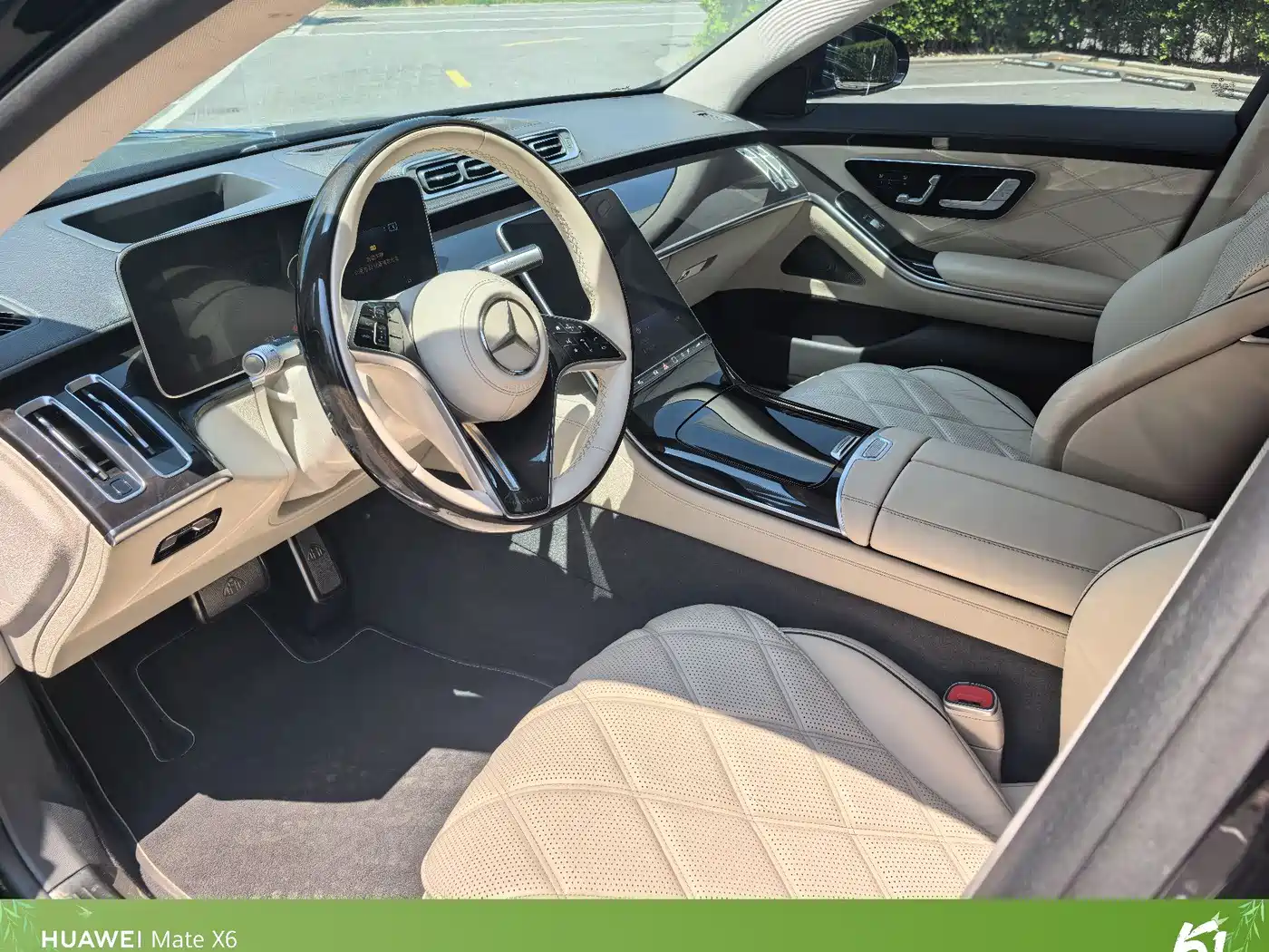 Mercedes-Benz Maybach S-Class 2023 S 480 4MATIC фото 6