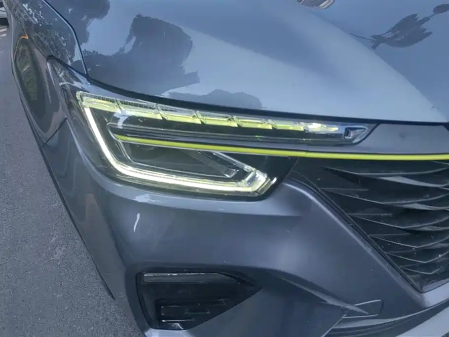 ROEWE RX5 NEW ENERGY
