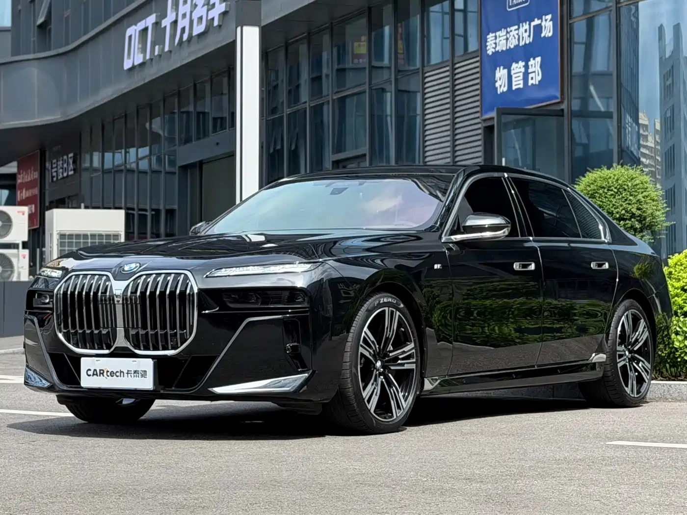 BMW 7 Series 2025 2023 740Li Exclusive M Sport Package