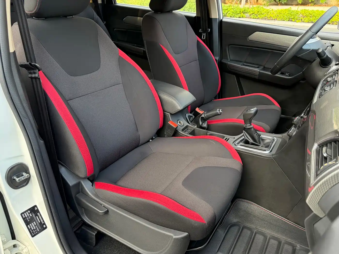 BAIC Weiwang M50F 2017 2017 1.5L Standard