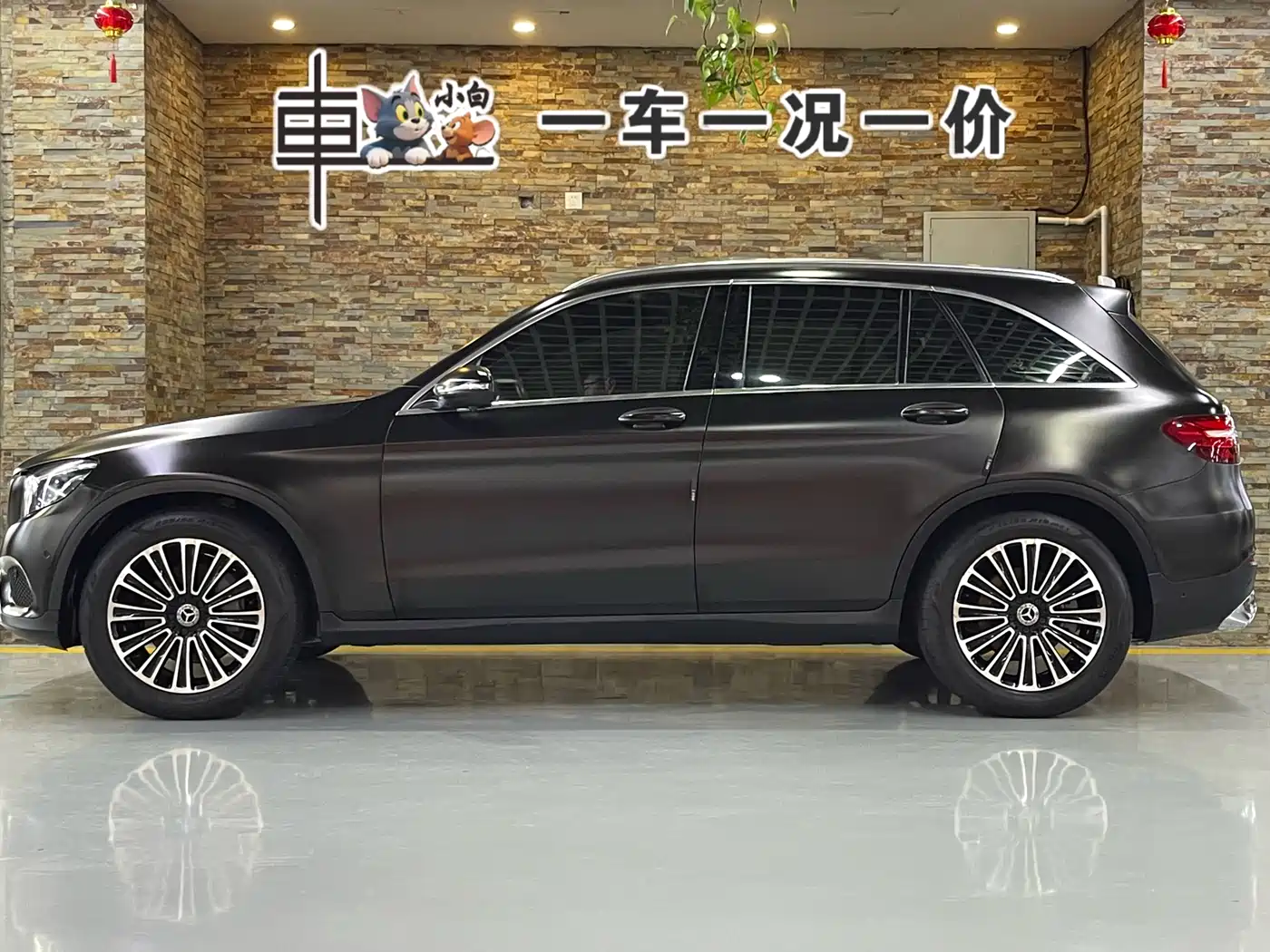 Mercedes-Benz GLC 2018 GLC 200 4MATIC фото 3