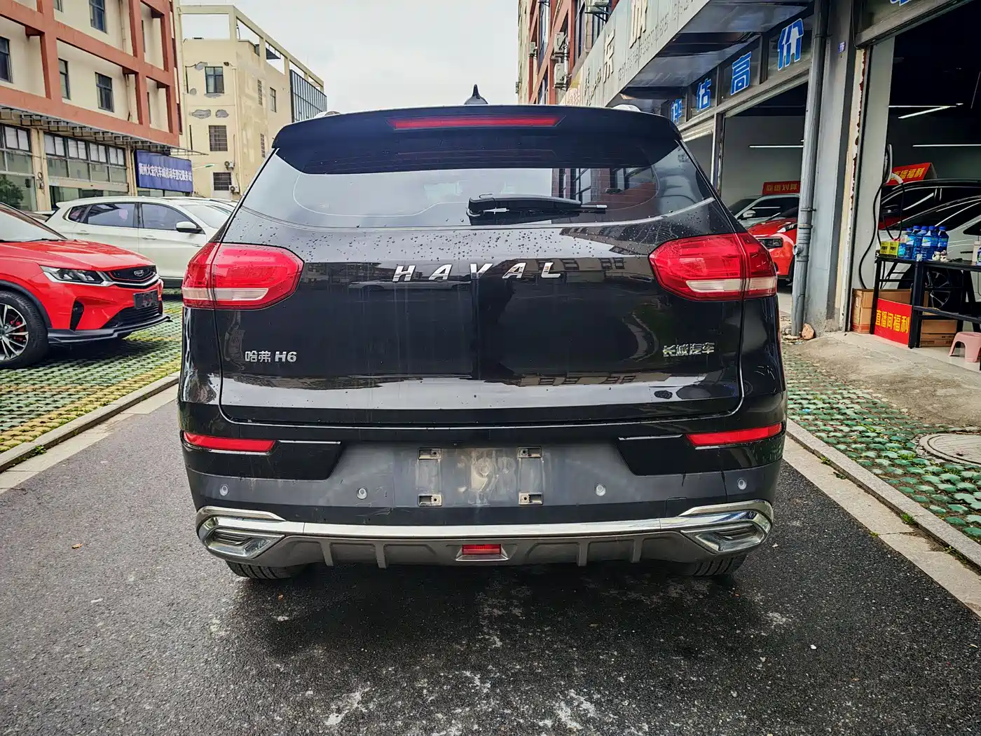 HAVAL H6