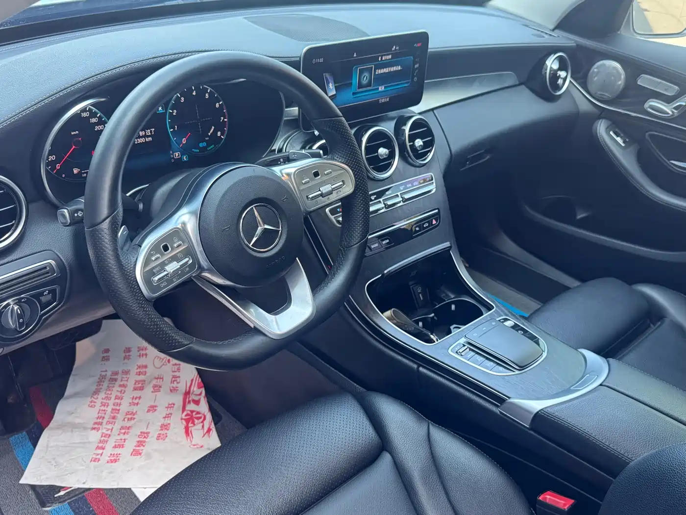 Mercedes-Benz C-Class 2019 C 260 L Sport фото 5