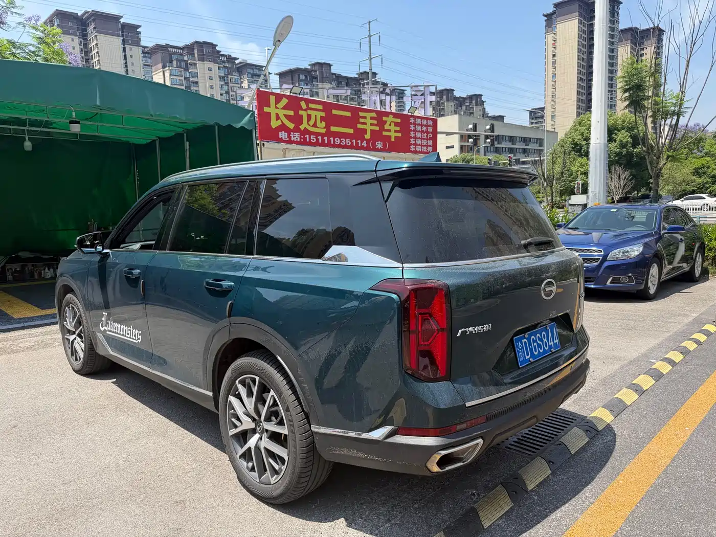 GAC Trumpchi Trumpchi GS8 2022 Pilot Series 2.0TGDI 2WD Luxury Smart Connect Edition (7-Seater) фото 10