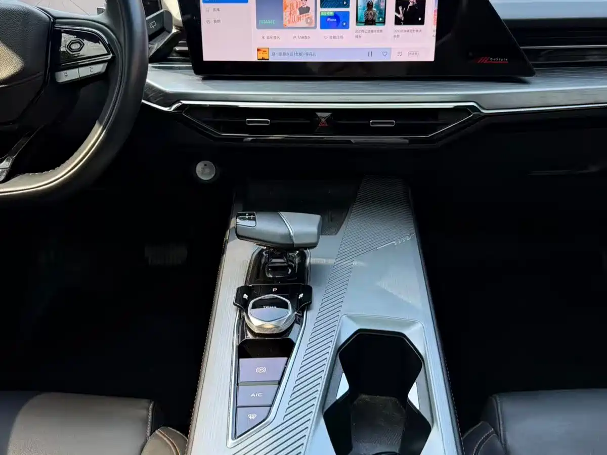 CHANGAN CHANGAN AUCHAN Z6