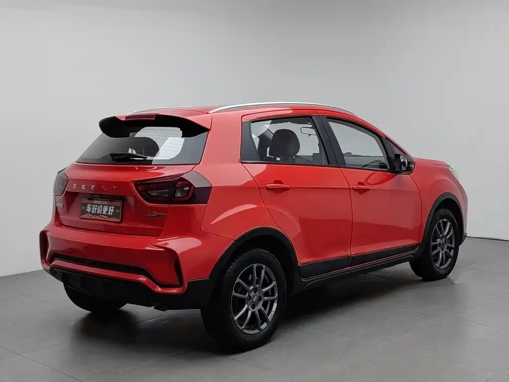 Geely Vision X3 2022 2021 PRO 1.5L CVT Premium