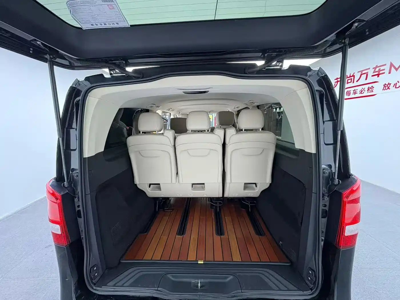 Mercedes-Benz Vito 2016 2.0T Business Edition фото 8