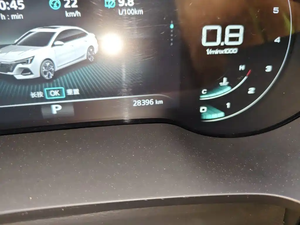 Roewe i6 MAX 2022 2020 Model 300TGI Automatic Cool & Smart Edition