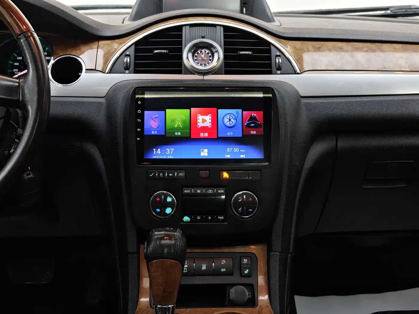 Buick Enclave 2010 3.6L Elite Edition фото 35