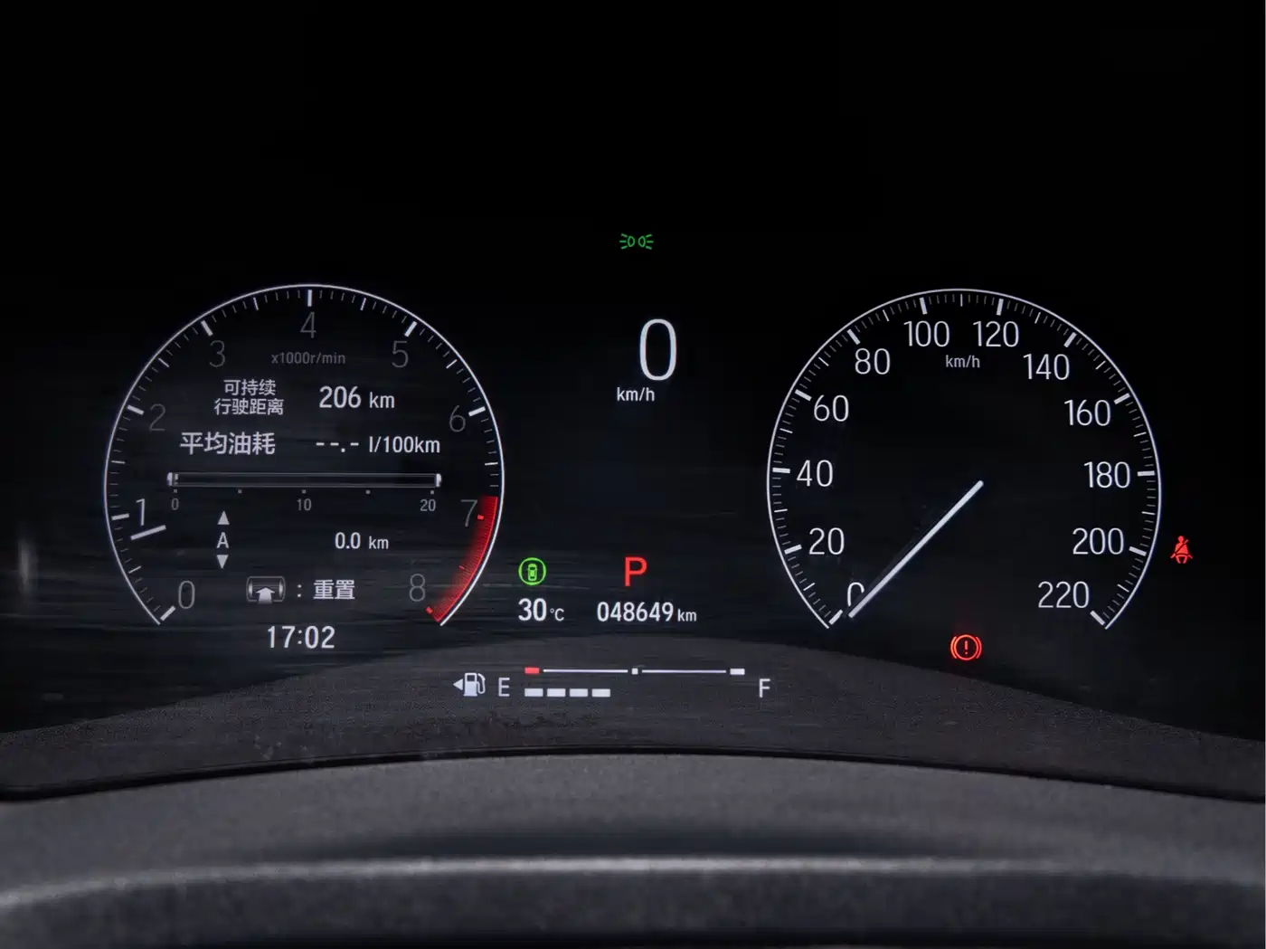 Honda Vezel 2023 2023 1.5L CVT Technology Edition
