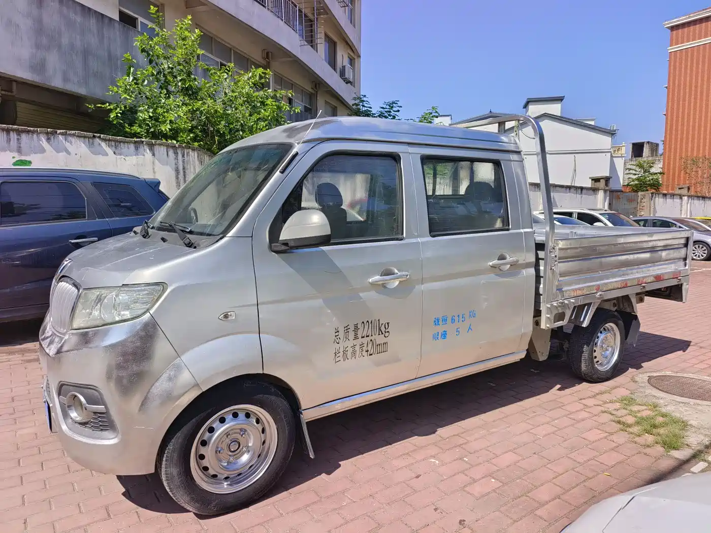 Jinbei T3 2016 2015 1.3L Double Cab Comfort Model DLCG12
