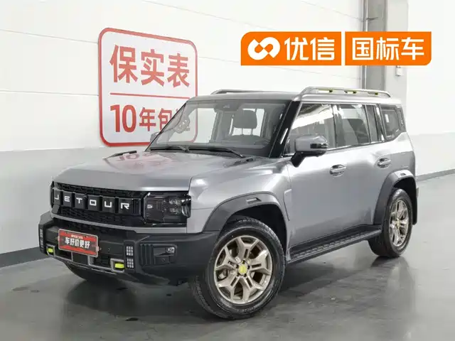 Jetour Traveler 2023 Model 2.0T 4WD Cross PRO