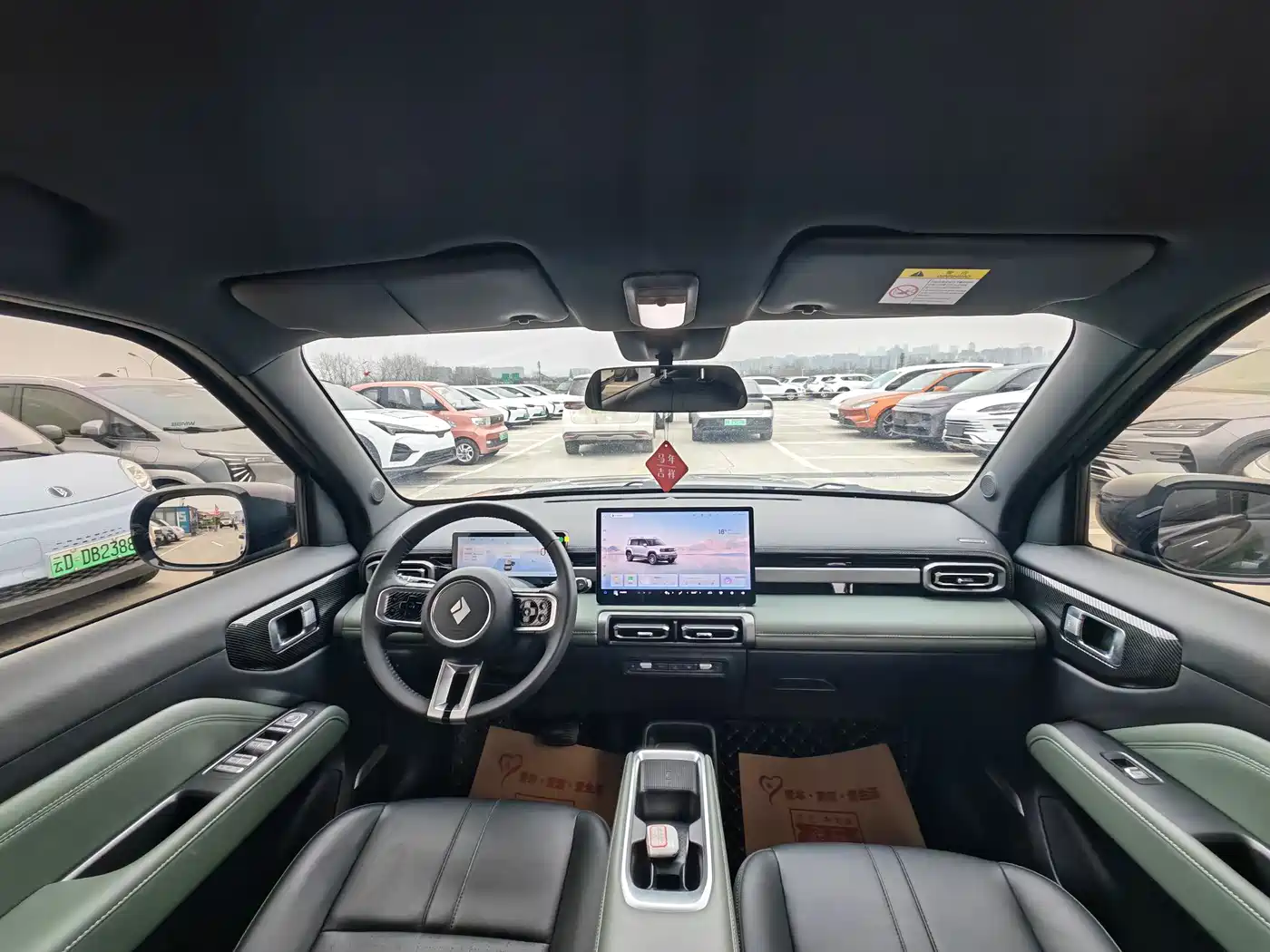 BAOJUN YUE ALSO PLUS