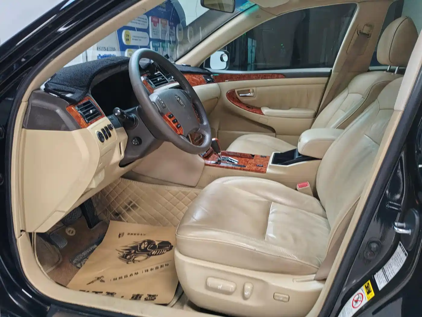 Toyota Crown 2005 Model 3.0L Royal Saloon фото 4
