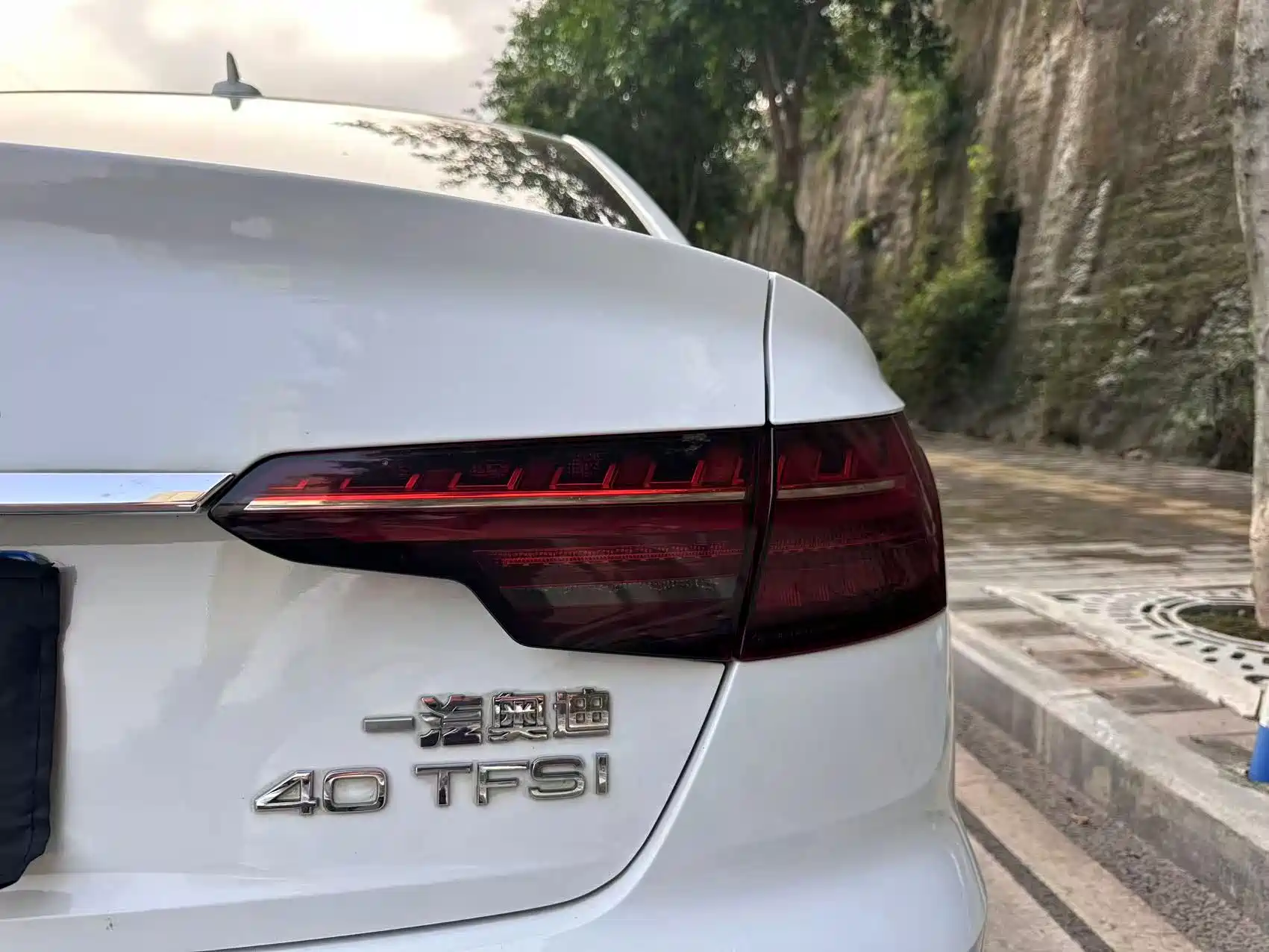 Photo 16 - Audi A4L