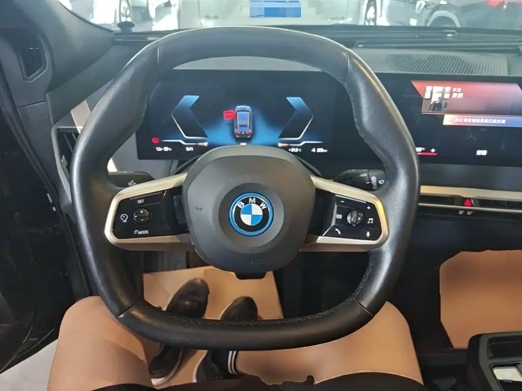 BMW iX 2023 2022 xDrive40
