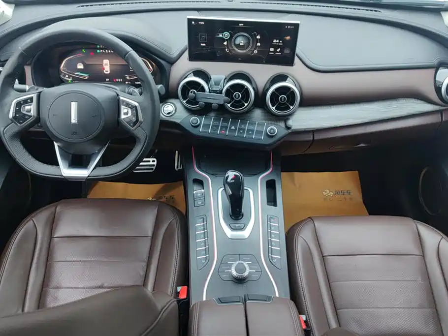 WEI PAI WEI BRAND VV7 GT