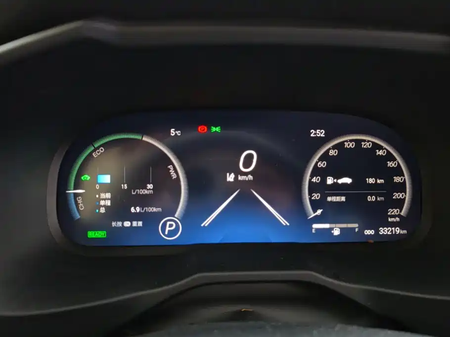 Toyota Wildlander 2023 Hybrid 2.5L E-CVT AWD Luxury PLUS Edition фото 14