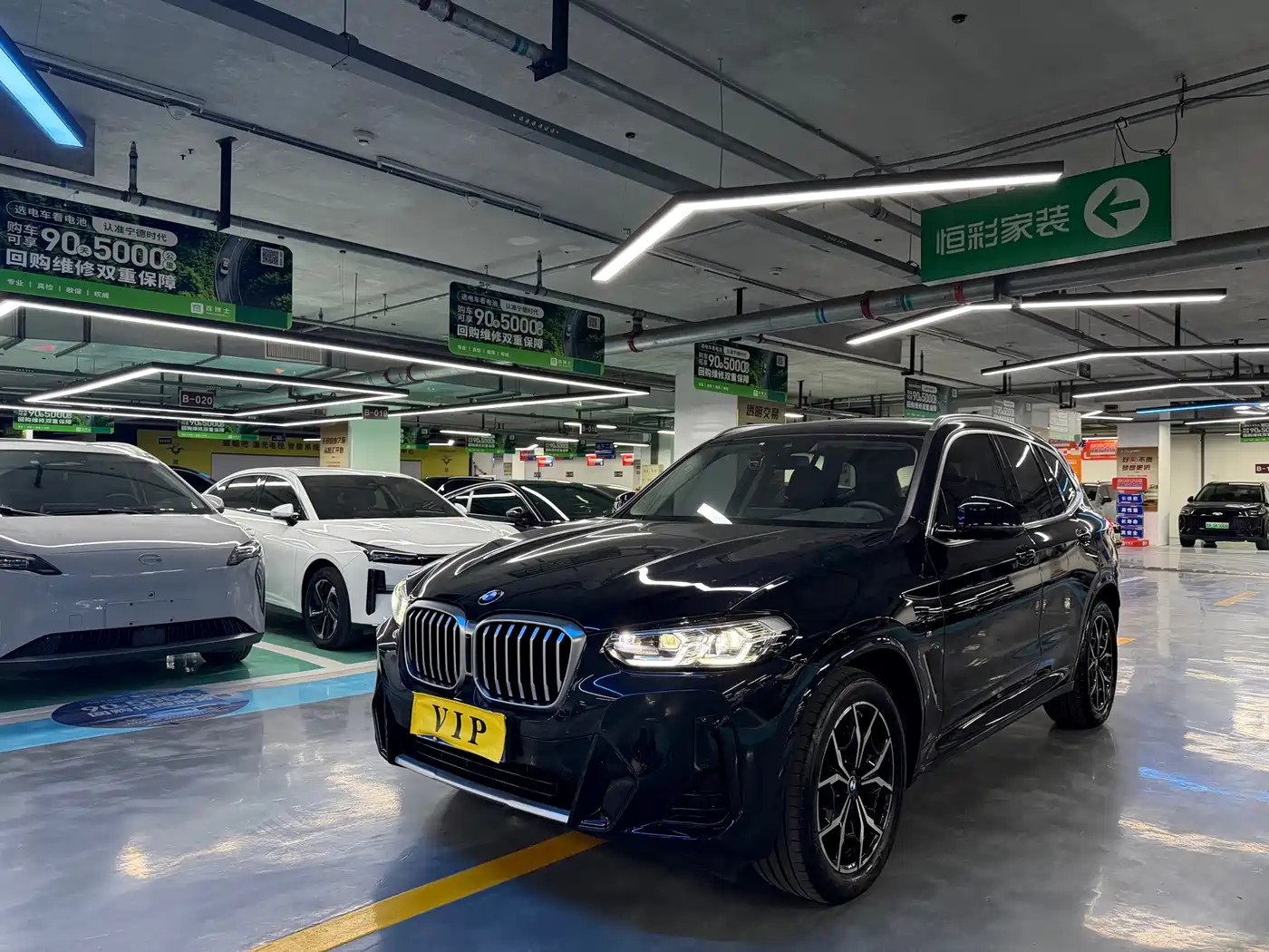BMW X3 2022 xDrive30i Leading M Night Package