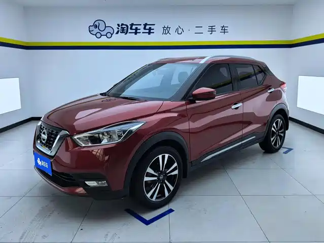  Nissan Kicks 2018 1.5L CVT Smart Connect Luxury Edition