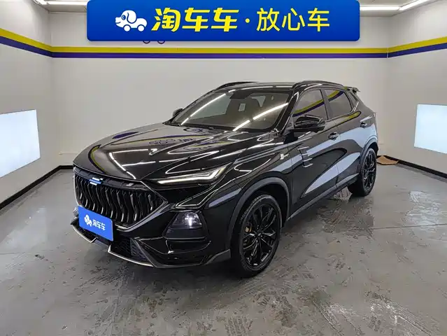 changan changan-auchan-x5