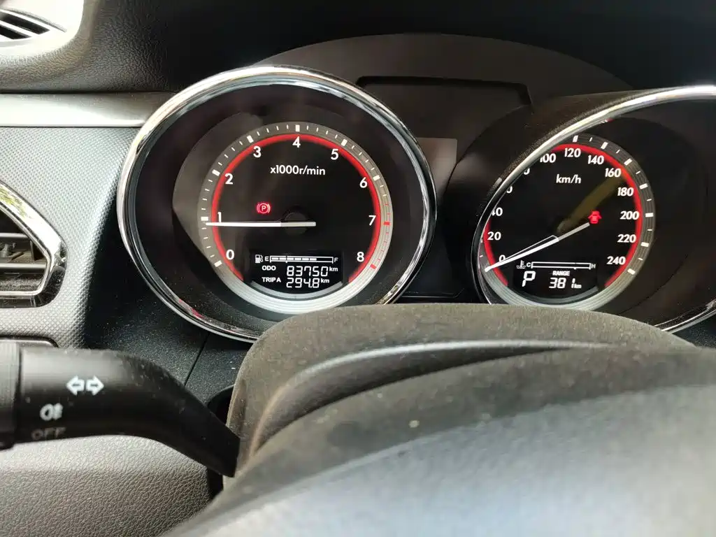 Besturn B70 2016 2016 2.0L Automatic Comfort