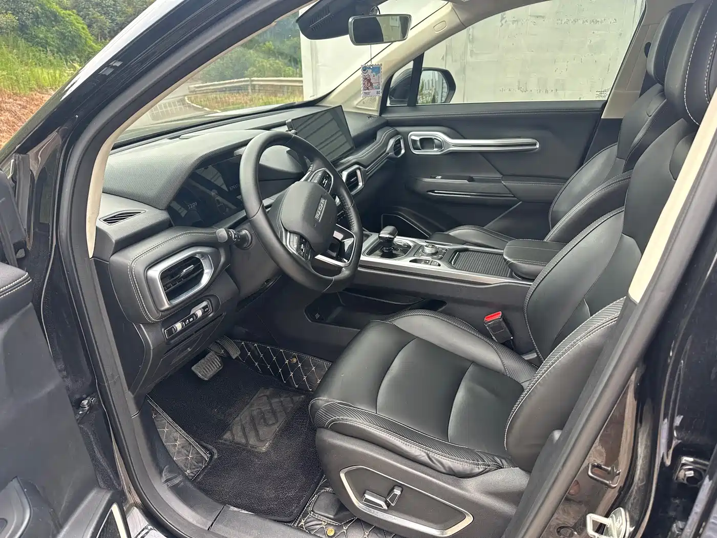 Geely Radar Radar Horizon 2023 2023 550km Enjoyment Edition