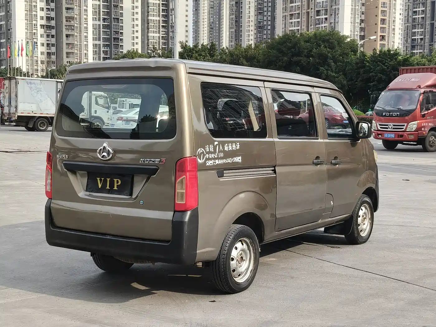 CHANGAN CHANGAN STAR 3