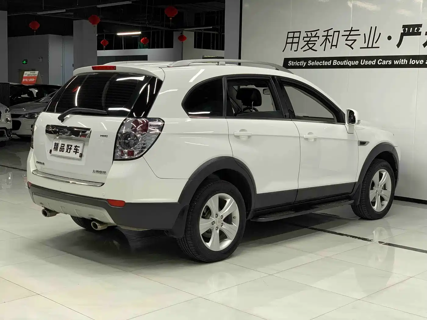 Chevrolet Captiva 2013 2014 2.4L 4WD Flagship 7-seater