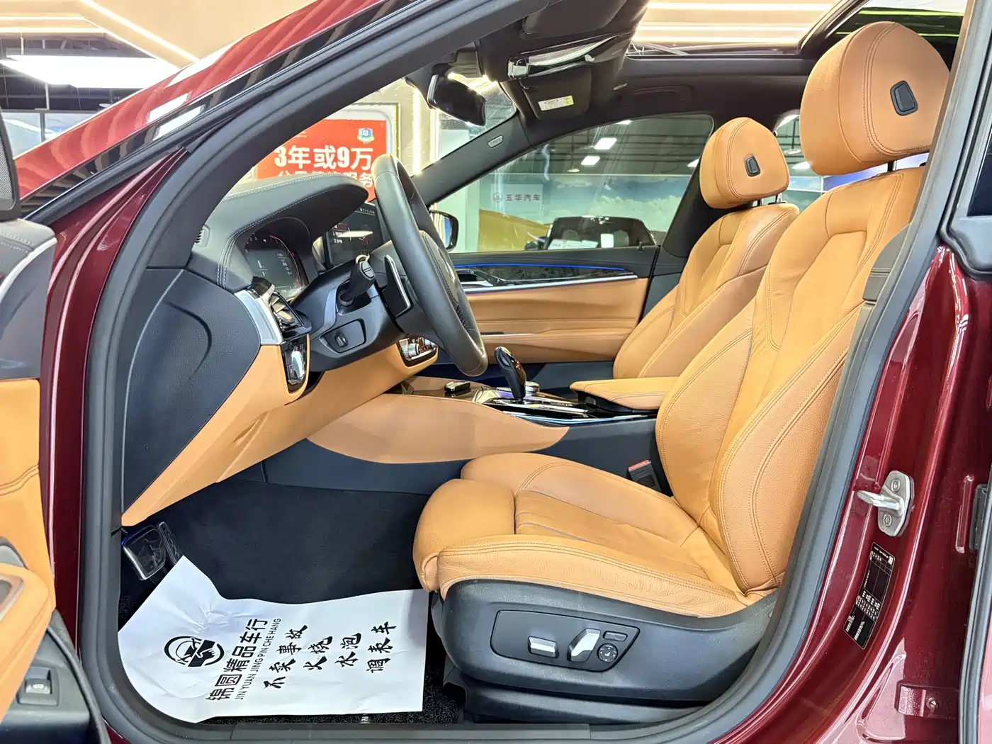 BMW 6 Series, миниатюра 9