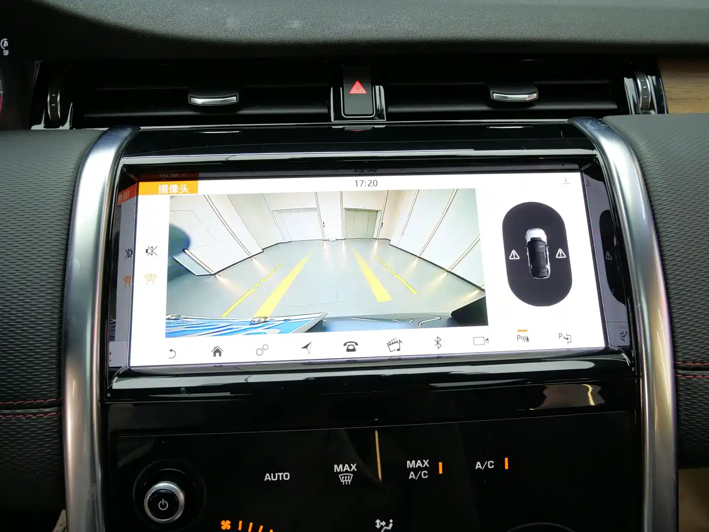Land Rover Discovery Sport 2020 249PS R-Dynamic Performance Tech 7-seater фото 22