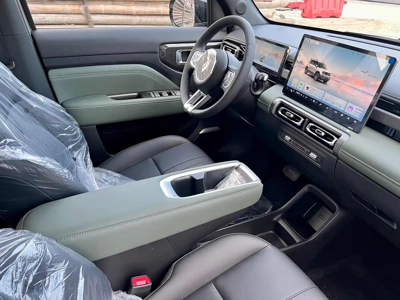 BAOJUN YUE ALSO PLUS