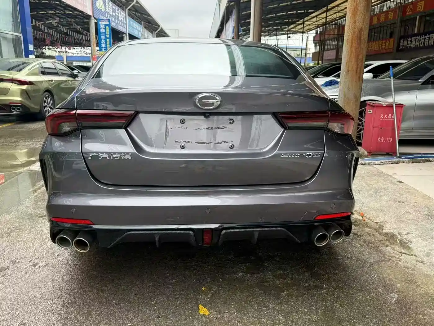 GAC Trumpchi Trumpchi Emkoo 2023 2023 270T DCT J15 Edition