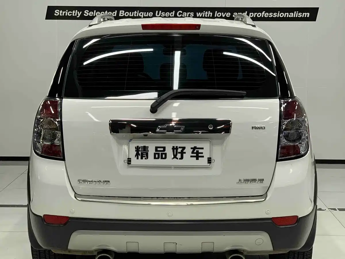 Chevrolet Captiva 2013 2014 2.4L 4WD Flagship 7-seater